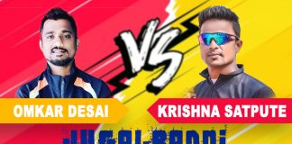 omkar desai vs krishna desai jugalbandi