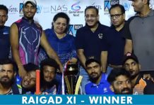 RAIGAD XI WINNER