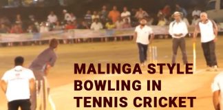 malinga style bowling in tennis cricket