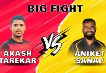 aakash tarekar vs aniket sanap