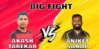 aakash tarekar vs aniket sanap