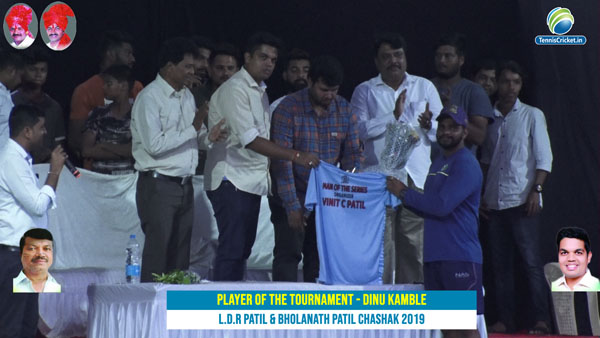 player-of-the-tournament-dinu-kamble