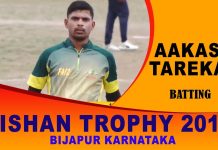 aakash tarekar batting in zishan trophy