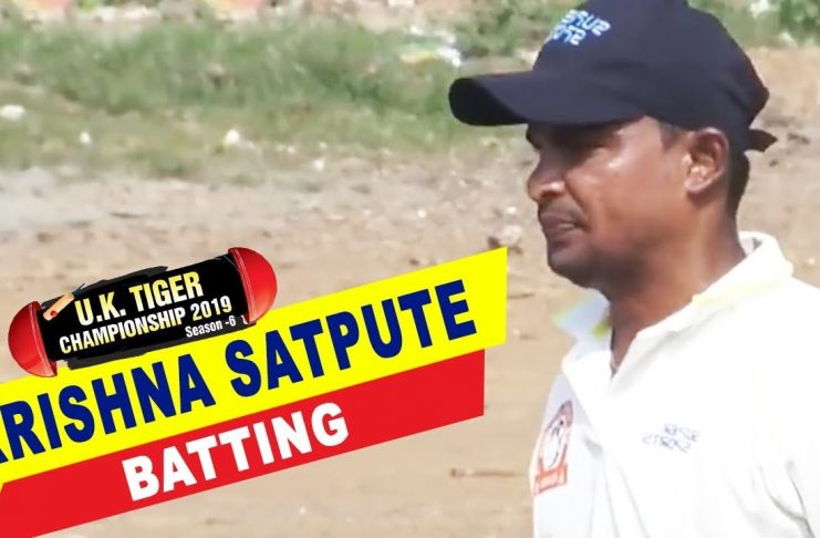 krishna satpute in uk tiger championship 2019