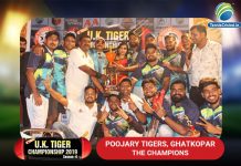 uk winners poojary tigers