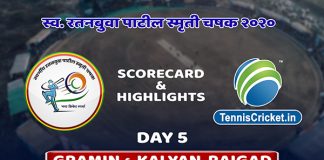 ratanbuva paril trophy 2020 day 5 highlights scorecard